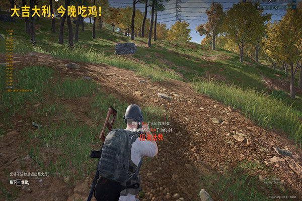 CF寄售平台辅助软件效果